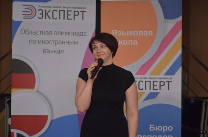 Blogul kempf lidia Viktorovna