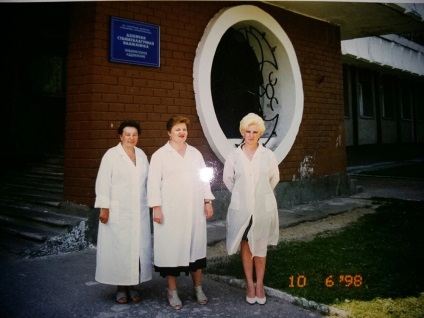 Policlinica dentară centrală din Grodno