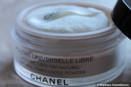 Chanel poudre universelle libre natural finisaj pulbere liberă # 20 clair отзывы - negru