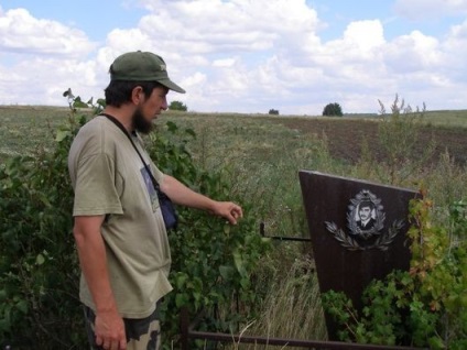 Diavolul de lângă creasta Medvedyan - zone anormale - știri