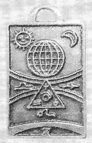 Citește simbolurile fericirii (talismane-amulete) - Oleynikov Anton - pagina 2