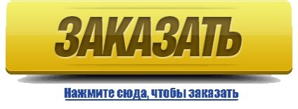 Що потрібно зробити, щоб здійснити паломництво на святу землю Палестини, ізраїлю, сіная,