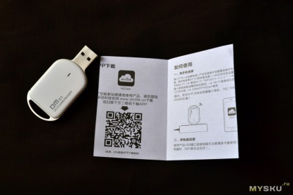 Dm c1 - vezeték nélküli kártyaolvasó mikro-SD-hez