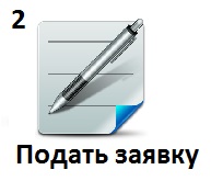 Къща за отдаване под наем, купи къща на лизинг в Москва от финансовата група 