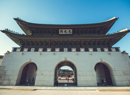 Gyeongbokgung Palace, Szöul, Dél-Korea leírása, fotó, hol található a térkép, hogyan juthat el a szálloda