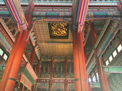 Gyeongbokgung Palace, Seoul, Coreea de Sud descriere, fotografie, unde este pe hartă, cum să ajungi la hotel