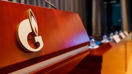 Gazprom »befejezi a lépésről Szentpétervárra