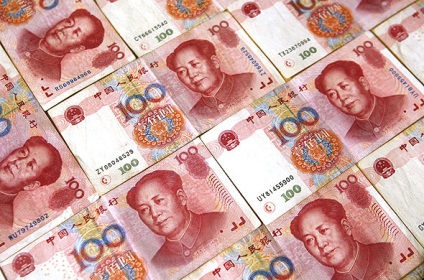 Къде в България може да открие депозит в RMB