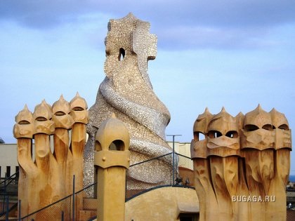 Genius Antonio Gaudi