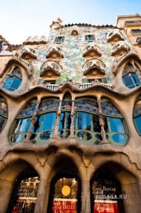 Genius Antonio Gaudi