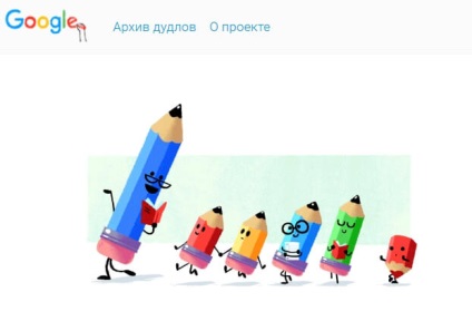 Doodle Google (vizionați, jucați, citiți), instrucțiuni online pas cu pas, cu exemple pentru