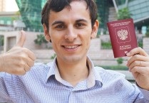 Naționalitatea Republicii Dominicane: permis de emigrare și de ședere