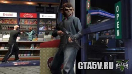 Gta bani on-line