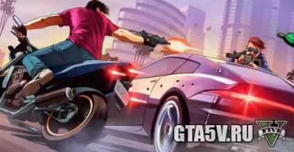 Gta bani on-line