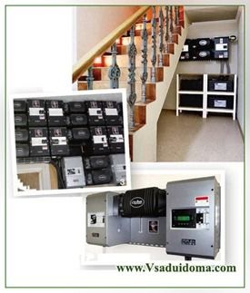 Inverter akkumulátor rendszerek a házak számára, a kertre, a nyári rezidenciára és a szobanövényekre vonatkozó site