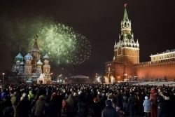 Istoria anului nou în Rusia