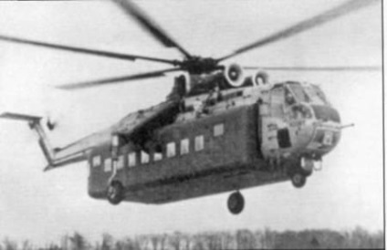 Istoria înregistrărilor elicopterelor