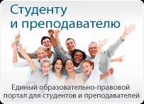Ix - forumul profesionist al comercianților de energie, moscow