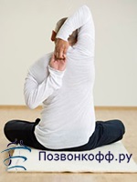 Yoga și masaj pentru coloana vertebrală cu scolioză