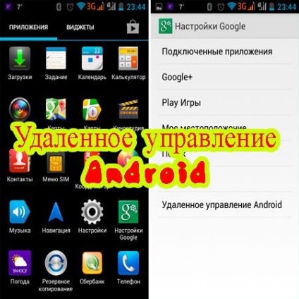 Cum se activează - telecomanda Android - pe telefon