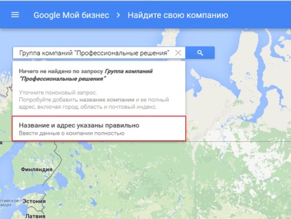 Cum se adaugă informații despre companie în hărțile Google