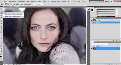 Modificarea culorii ochilor (în Photoshop, fără lentile) în toate modurile