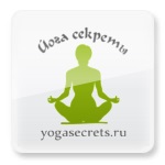 Ca începător pentru a alege un studio de yoga potrivit