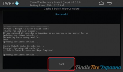 Cum se actualizează (instalează) firmware-ul pe foc Kindle 1st cu twrp