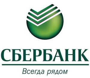 Как да получите заем на пенсионера - преглед на най-добрите банки в предложенията за кредити за пенсионери