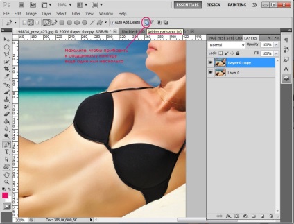 Cum de a face un bronz în lecții Photoshop în desen și design în Adobe Photoshop