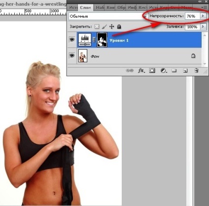 Cum de a face un bronz în Photoshop, desen lecții și photoshop