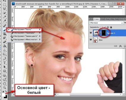 Hogyan készítsünk egy csíkot a Photoshopban, rajzolva az órákat és a photoshopot