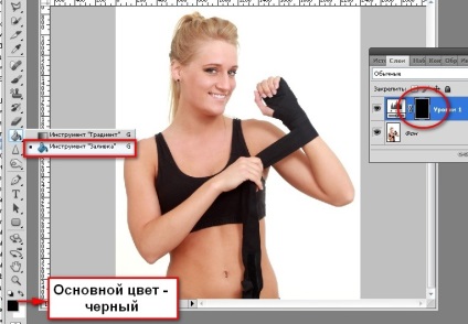 Hogyan készítsünk egy csíkot a Photoshopban, rajzolva az órákat és a photoshopot