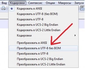 Cum se instalează motorul de blog, instrumentele de afaceri