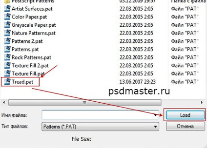 Cum să setați textura în Photoshop