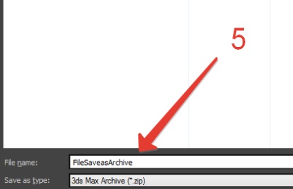 La fel ca în 3ds max, salvați scena cu texturi (arhivă), 3ds max