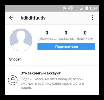 Cum se închide un cont în instagramme