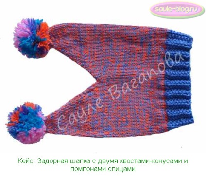 Geantă de cap cu capac cu două cozi-conuri și pompoms de tricotat ace