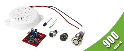 Kit pentru auto-asamblare, laser-laserwar laser echipament