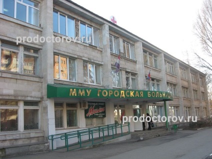 Clinici de la Universitatea de Medicină din Samara