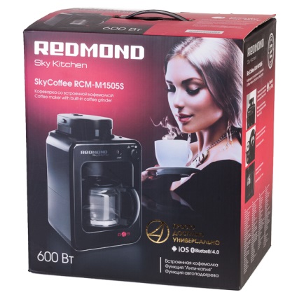 Aparat de cafea redmond skycoffee rcm-m1505s