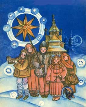 Colinde de Crăciun - dezvoltă - un catalog de articole - copii din Orenburg