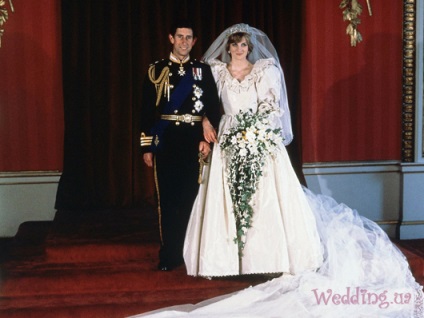 Diana hercegnő királyi esküvője