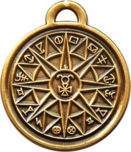 Coven of Shadows - vizualizați subiecte - simboluri ale fericirii (talismane-amulete)
