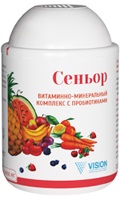 Cumpăr vitamine este vital pentru plămâni, alte organe gripei reci