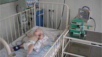 Kuzoo Specialized Gyermek Tuberkulózis Klinikai Kórház