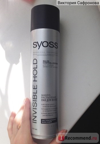 Hairspray syoss invizibil hold - 