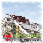 Excursii medicale în Tibet