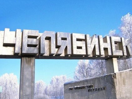 Tratamentul dependenței de droguri în regiunea Chelyabinsk și Chelyabinsk, reabilitare în centru