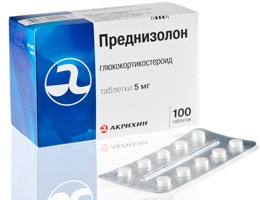 A quincke ödéma gyógyszerei és tablettái prednisolon és suprastin